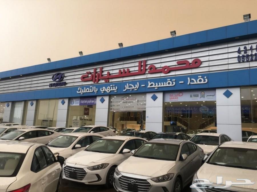 هونداى سوناتا نص فل بانوراما مخمل ستائر 2019