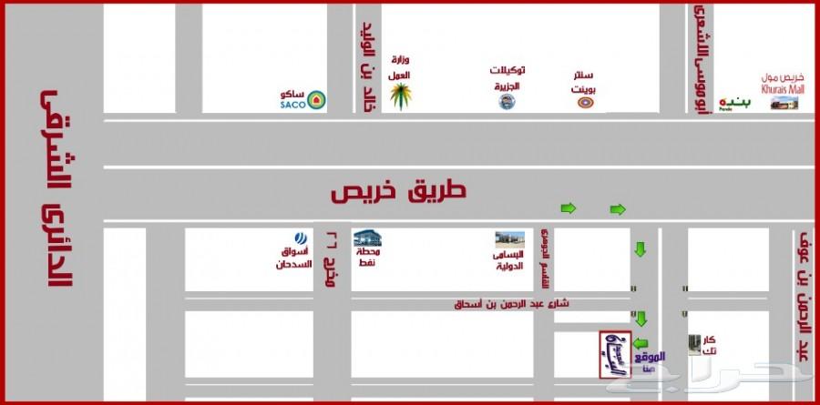 عروض الجمعة البيضاء (يارس2015 ب24900)