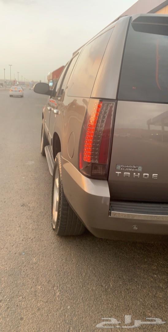تاهو سعودي