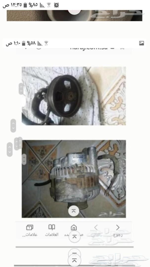 كابرس اس اس وريال والتي زد قطع موديل2006