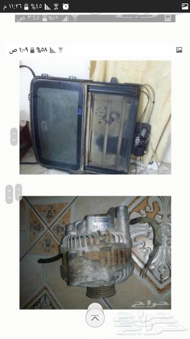 كابرس اس اس وريال والتي زد قطع موديل2006