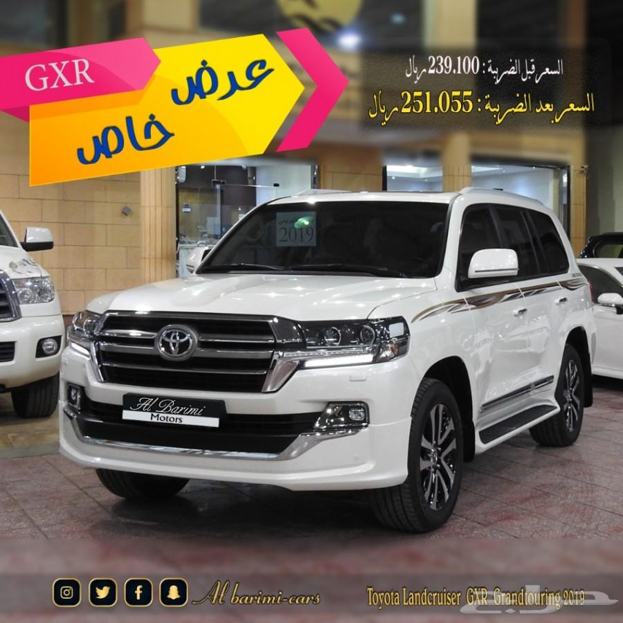 تويوتا للاندكروزر بريمي GXR جراند تورينق2019
