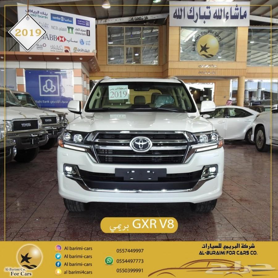 تويوتا للاندكروزر بريمي GXR جراند تورينق2019