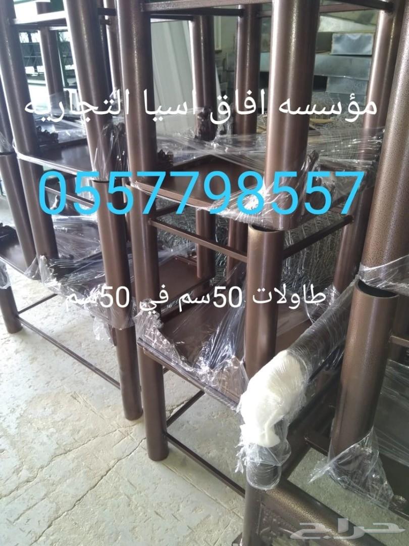 كراسي حديد للجلسات الخارجية