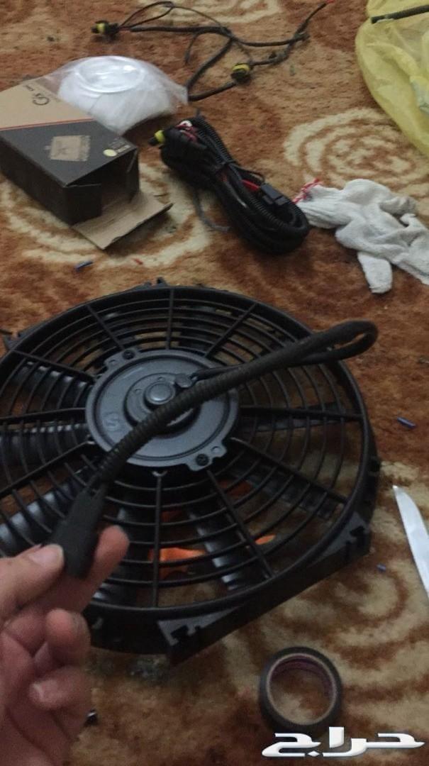 مراوح تبريد اضافيه لجميع السيارات