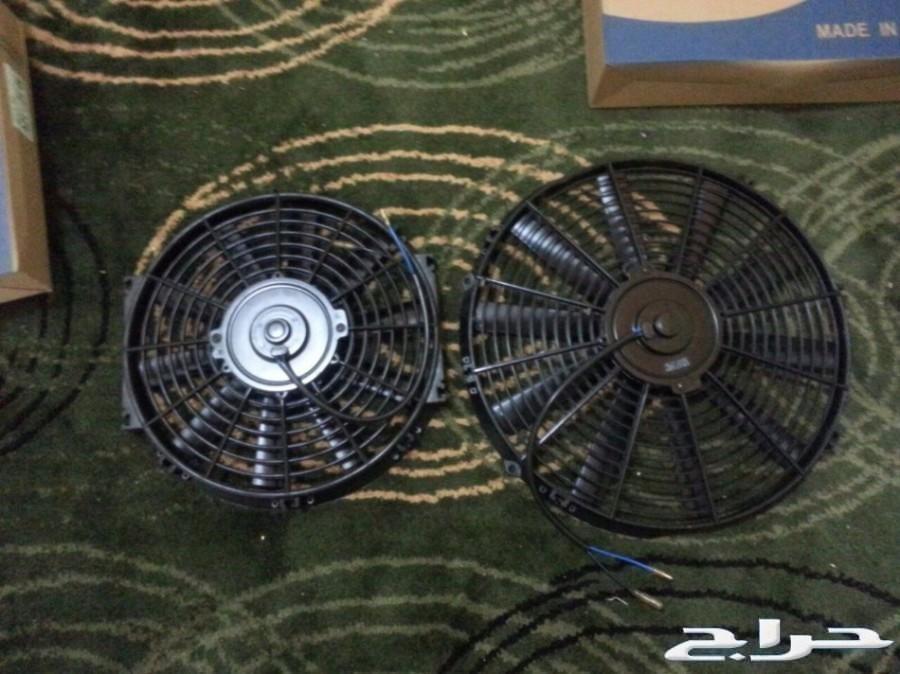مراوح تبريد اضافيه لجميع السيارات