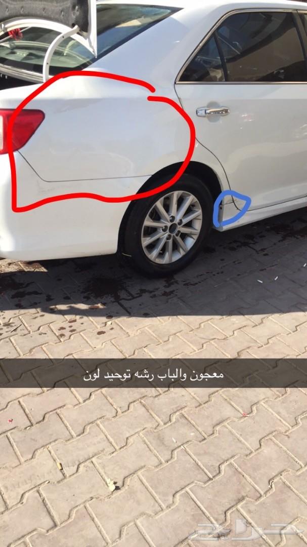 كامري 2012
