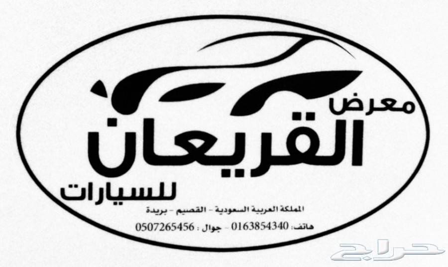 تويوتا لاندكروزر 2018 VXR 1..5.7((تم البيع))