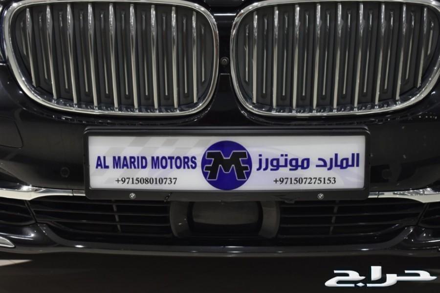عرض جديد BMW 740Li Luxury model 2018