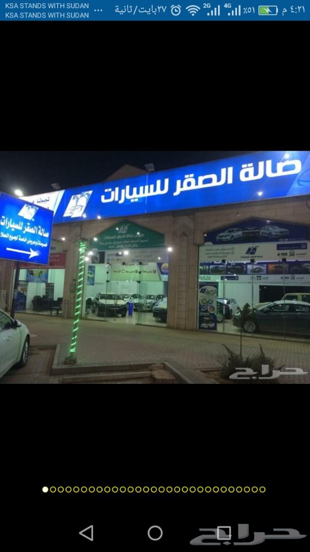 هونداى سوناتا سمارت 2020