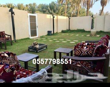 قطع سجاد تراثي
