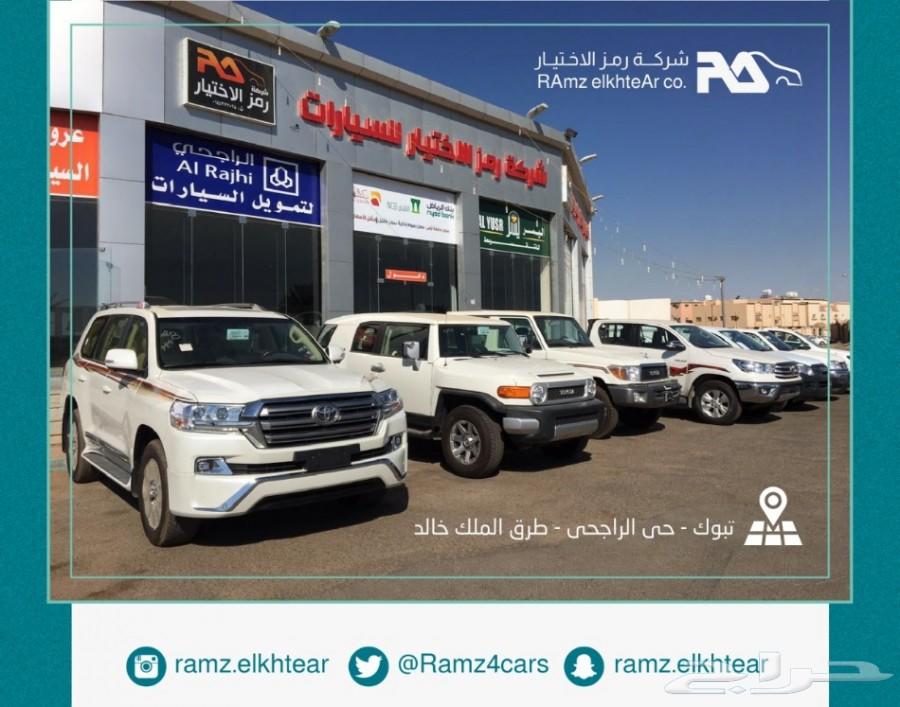 كادينزا استندر 2020