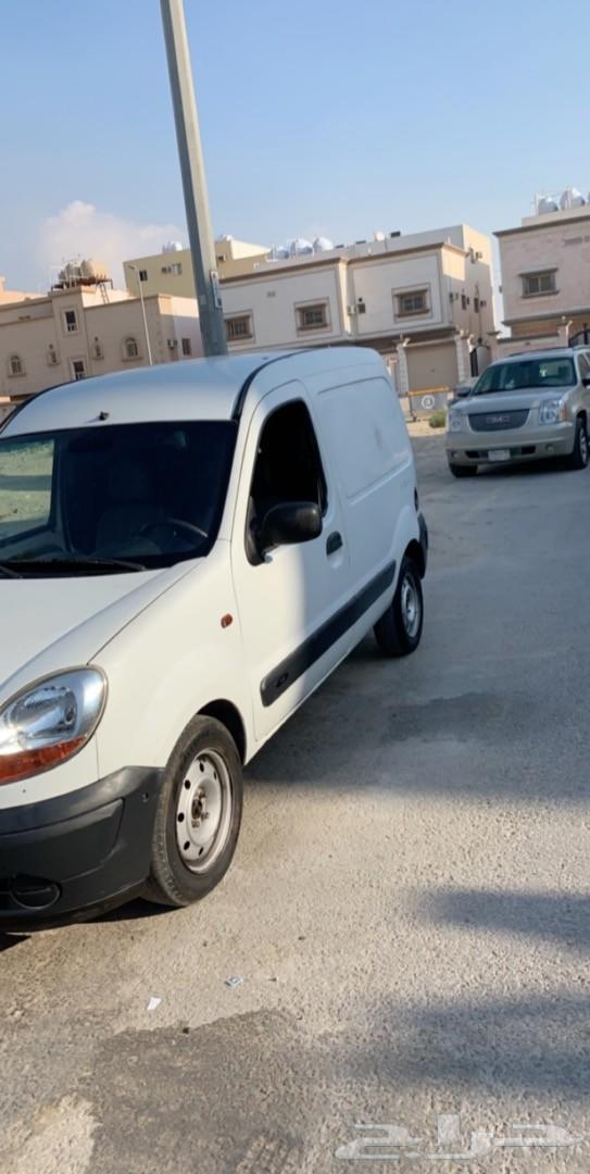 للبيع او البدل بسيدان