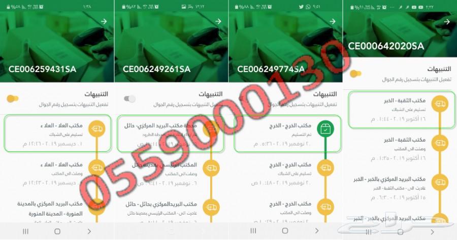 ريموت مكيف ال جي LG يعمل جميع موديلات LG