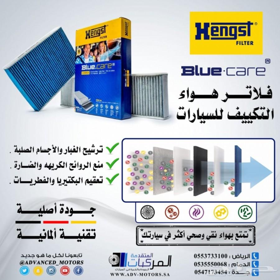 هوبات رياضية وجلد مقصات وغيرها للكزس ES350