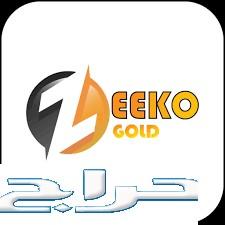 جميع بطاقات الشحن