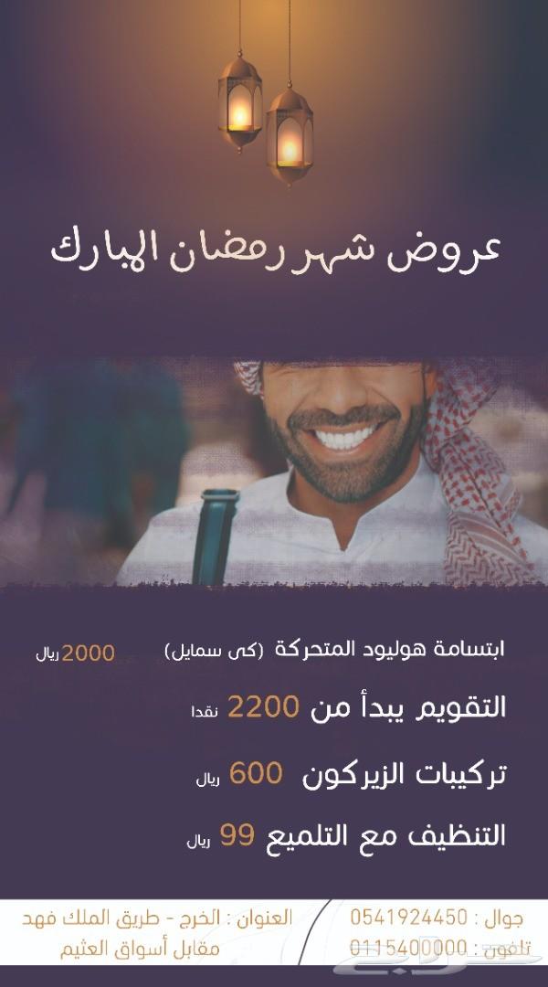 مصمم فوتوشوب - خبرة 10 سنوات