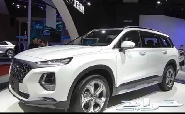 هونداي سنتافي 2020 ستندر