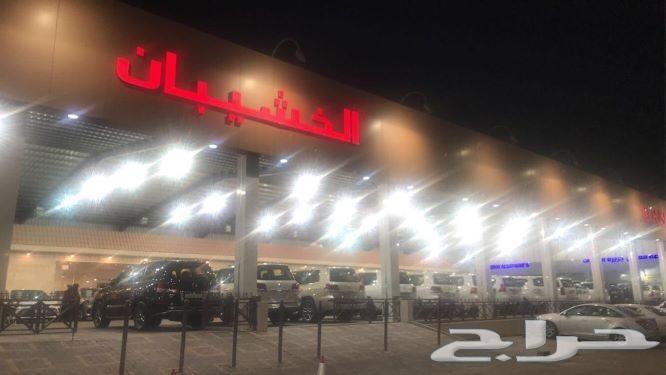 تويوتا راف فور فل كامل (تم البيع)