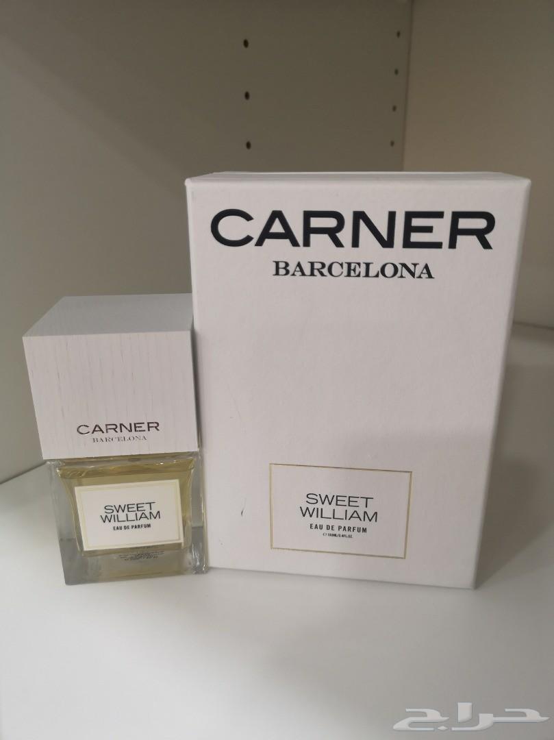 عطور أصلية للبيع