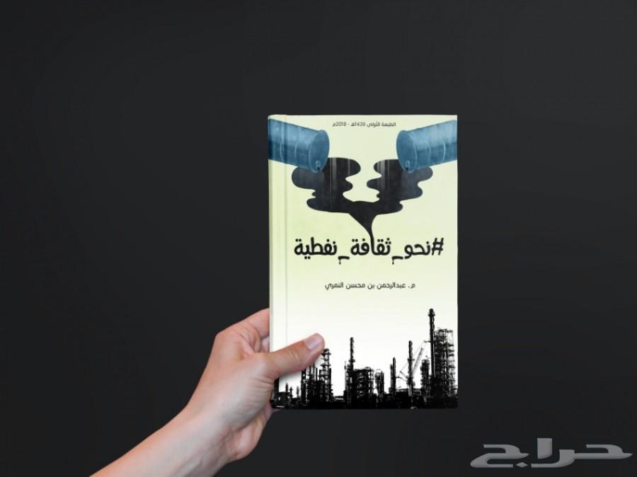 مصمم فوتوشوب - خبرة 10 سنوات