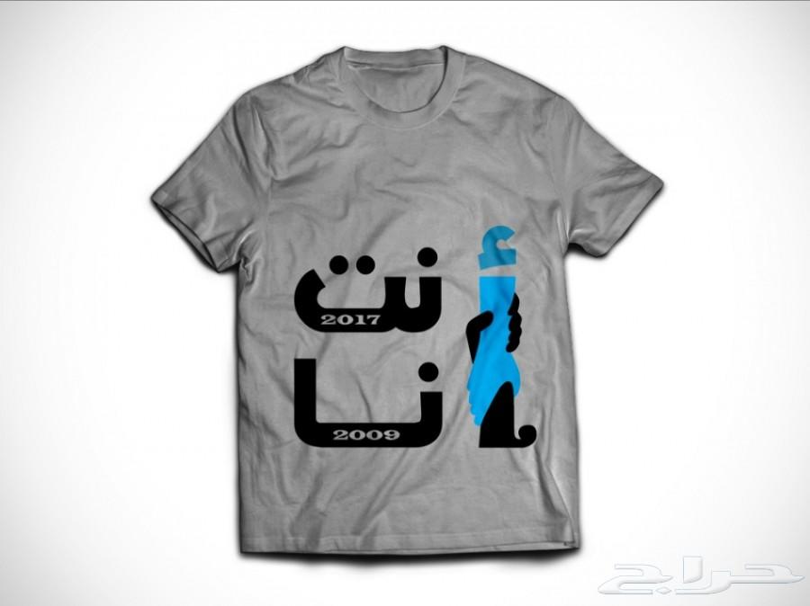 مصمم فوتوشوب - خبرة 10 سنوات