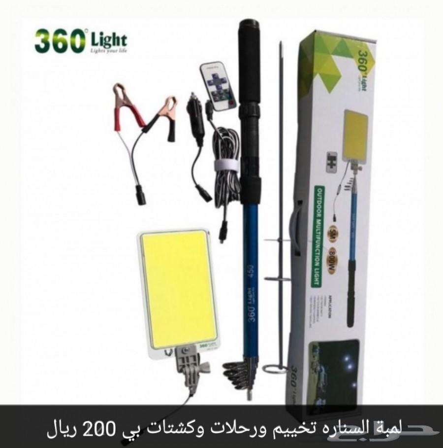 مكنسه سياره وليد داخلي للسيارات