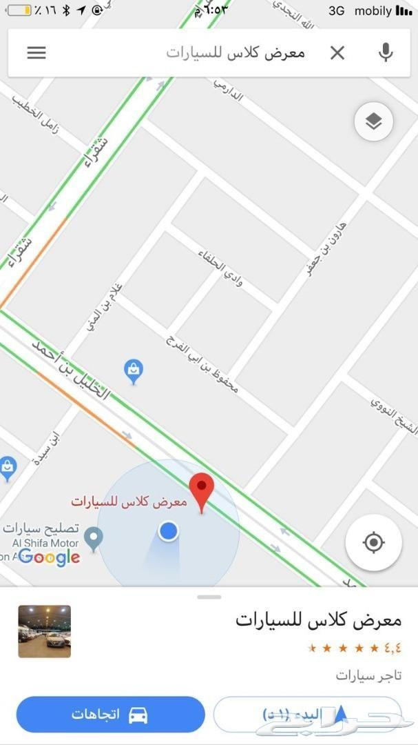 شانجان CS75 دفع ثنائي ستاندر