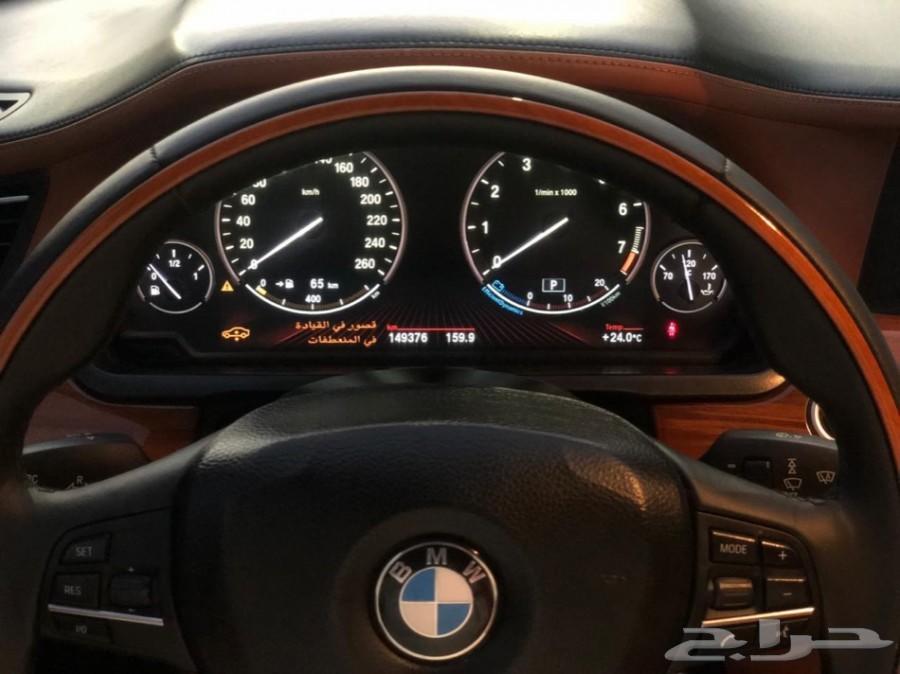 بي ام دبليو ( Individual) حجم 740 LI