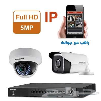 سنترال توريد وتركيب السنترالات 0544217662