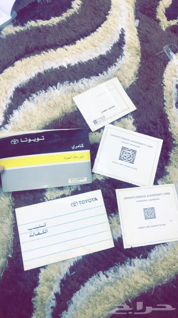 كامري 2003 وكاله
