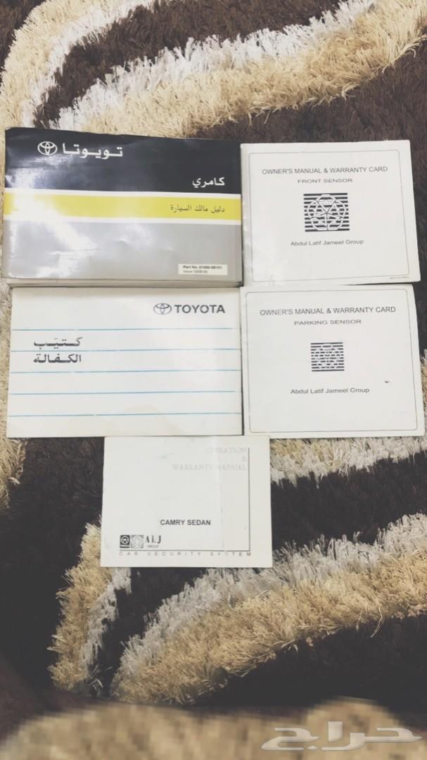 كامري 2003 وكاله