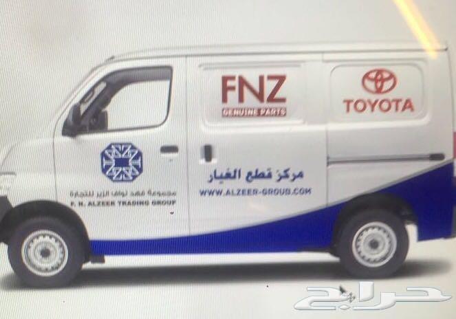 رديتر مكيف لاندكروزر 2008-2011