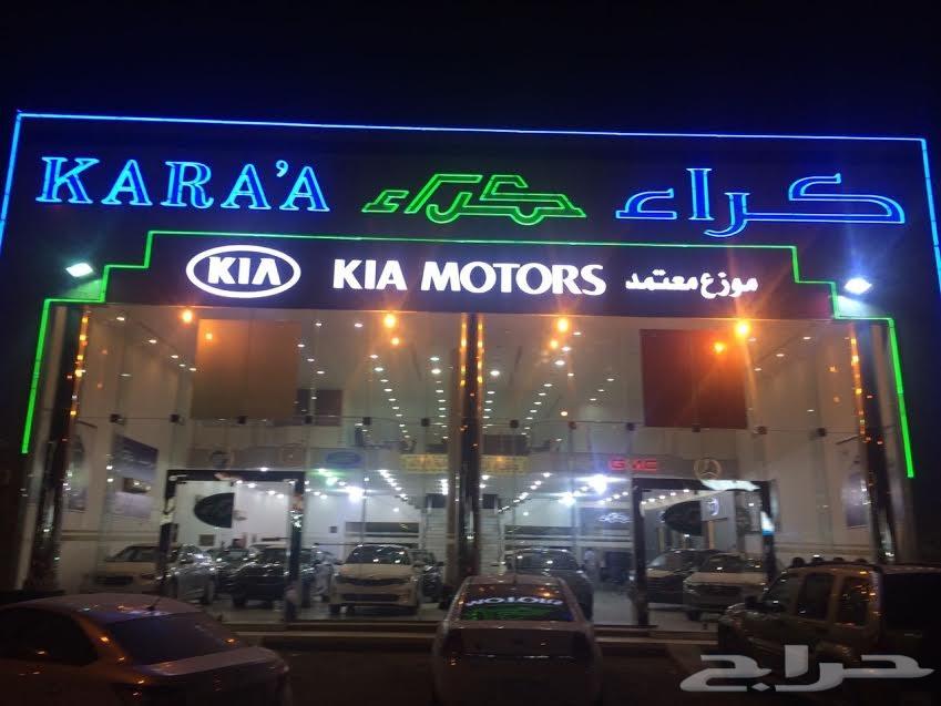 كادينزا 2020 ستاندر 3300 س سعودي