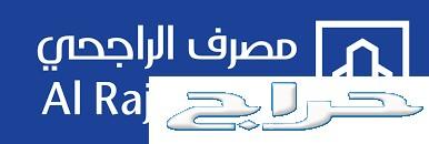 هونداي سوناتا 2019 سمارت الناغى