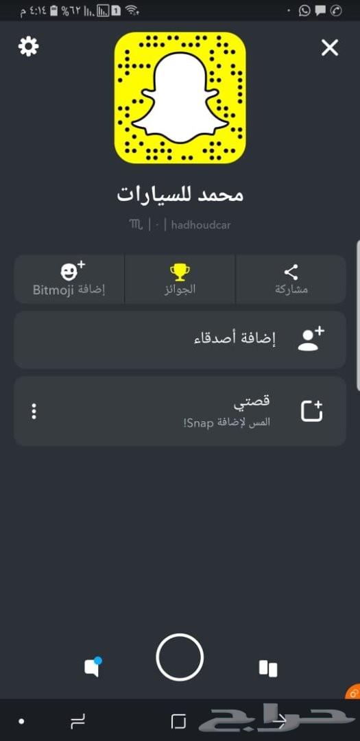 هونداى توسان ماكينه 2000و1600سي سي 2020