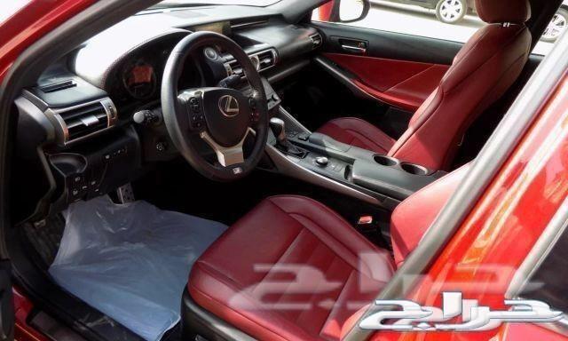 لكزس IS 250 2015 F Sport فل كامل
