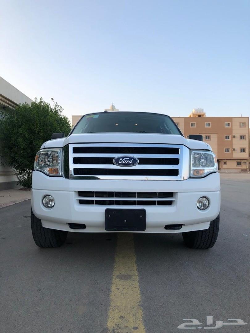 اكسبدشن 2014 طويل دبل شرط الفحص
