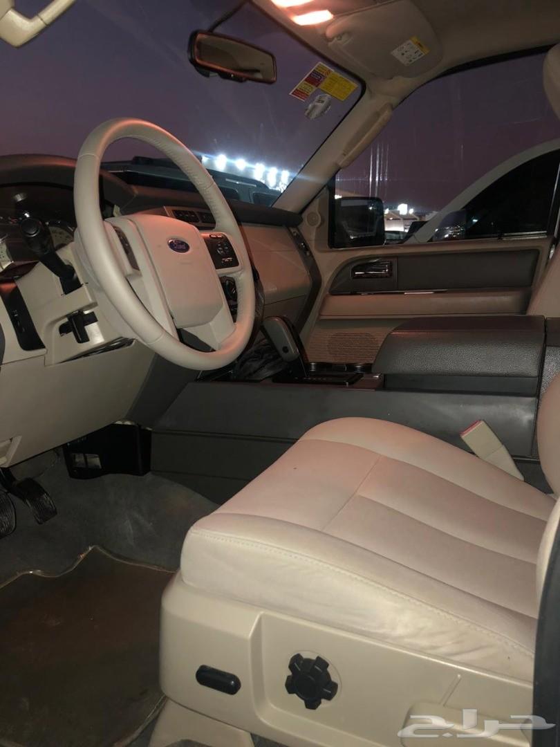 اكسبدشن 2014 طويل دبل شرط الفحص