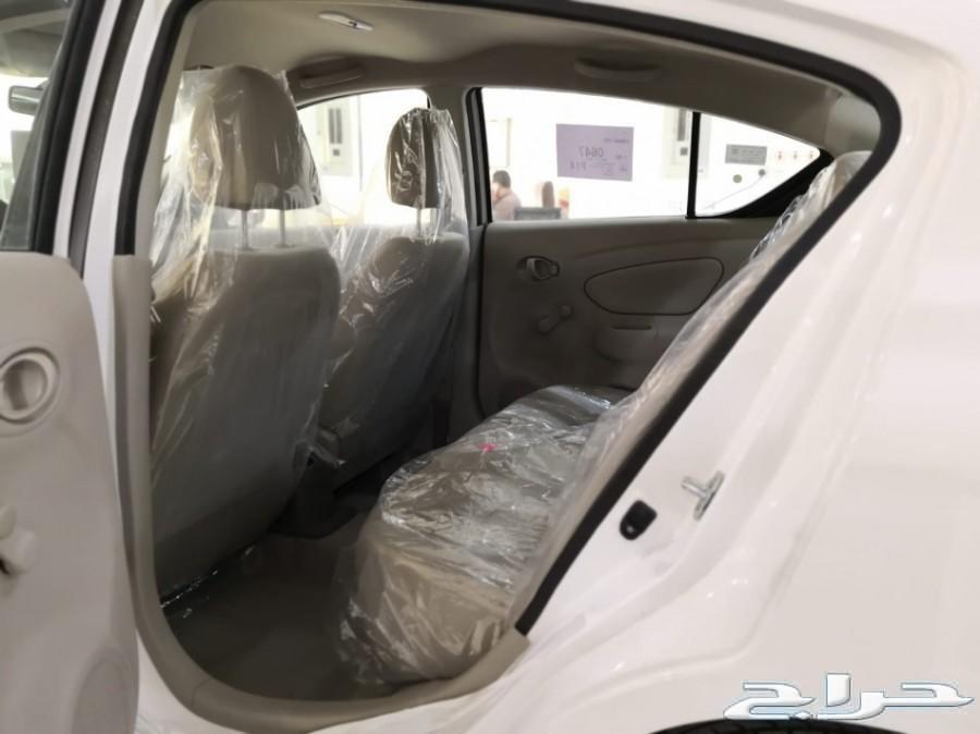نيسان صنى 2020