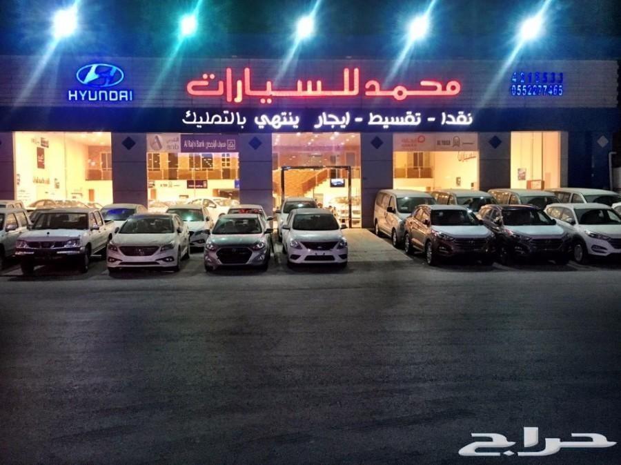 هونداى توسان ماكينه 2000و1600سي سي 2020
