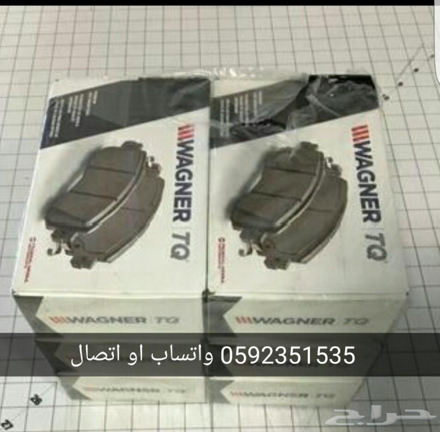 فحمات سيراميك باجيرو 3.8