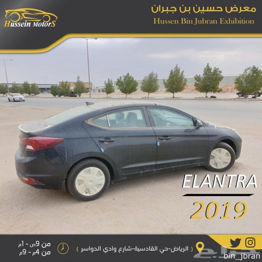 عرض خاص النترا 2019 ب 59000 نص فل سعودي
