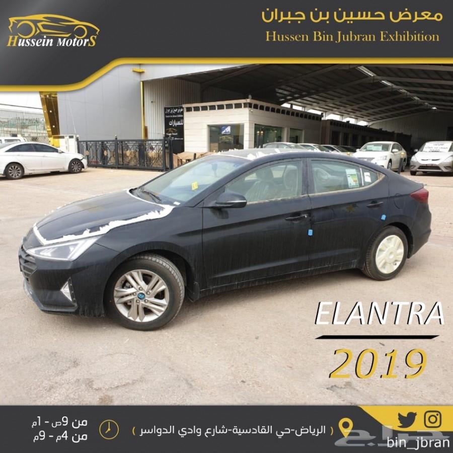 عرض خاص النترا 2019 ب 59000 نص فل سعودي