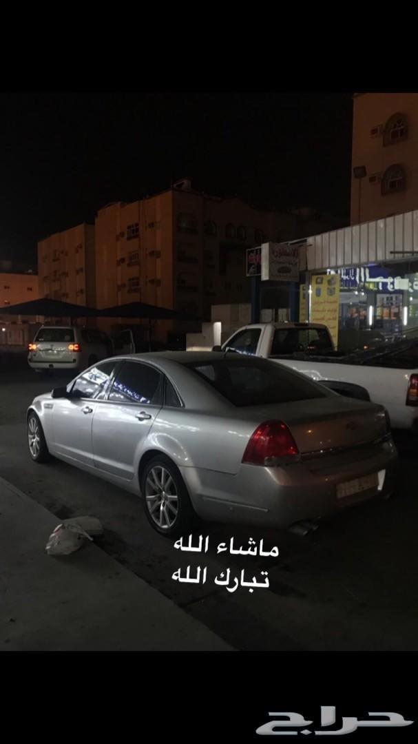 تم البيع وجاري تحويل العمولة كابرس