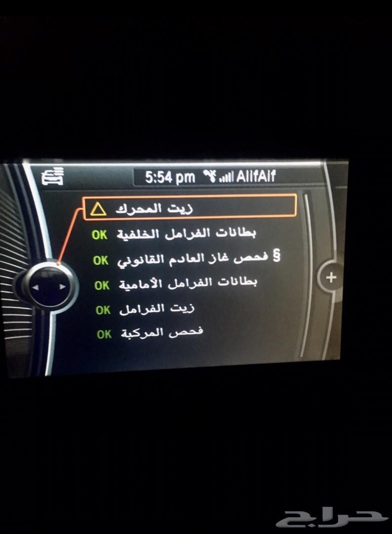للبيع او البدل بي ام دبليو لارج 2010 حجم 730