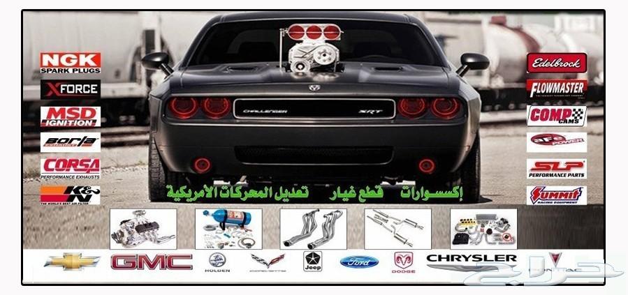 مرايا وشاشة تدعم جميع السيارات 7بوصة الجديدة