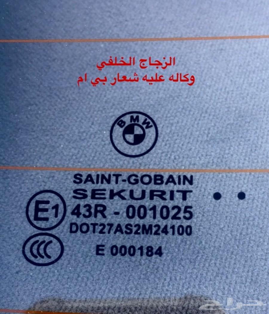 للبيع او البدل بي ام دبليو لارج 2010 حجم 730