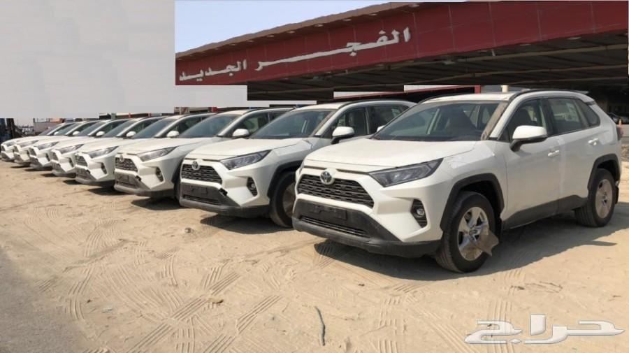 تويوتا رافور مواصفا خاصة 2019 بالنقد والتقسيط