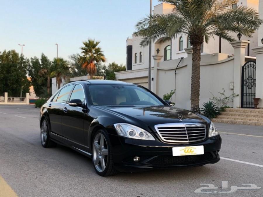 مرسيدس S350 2008 ( تم البيع )